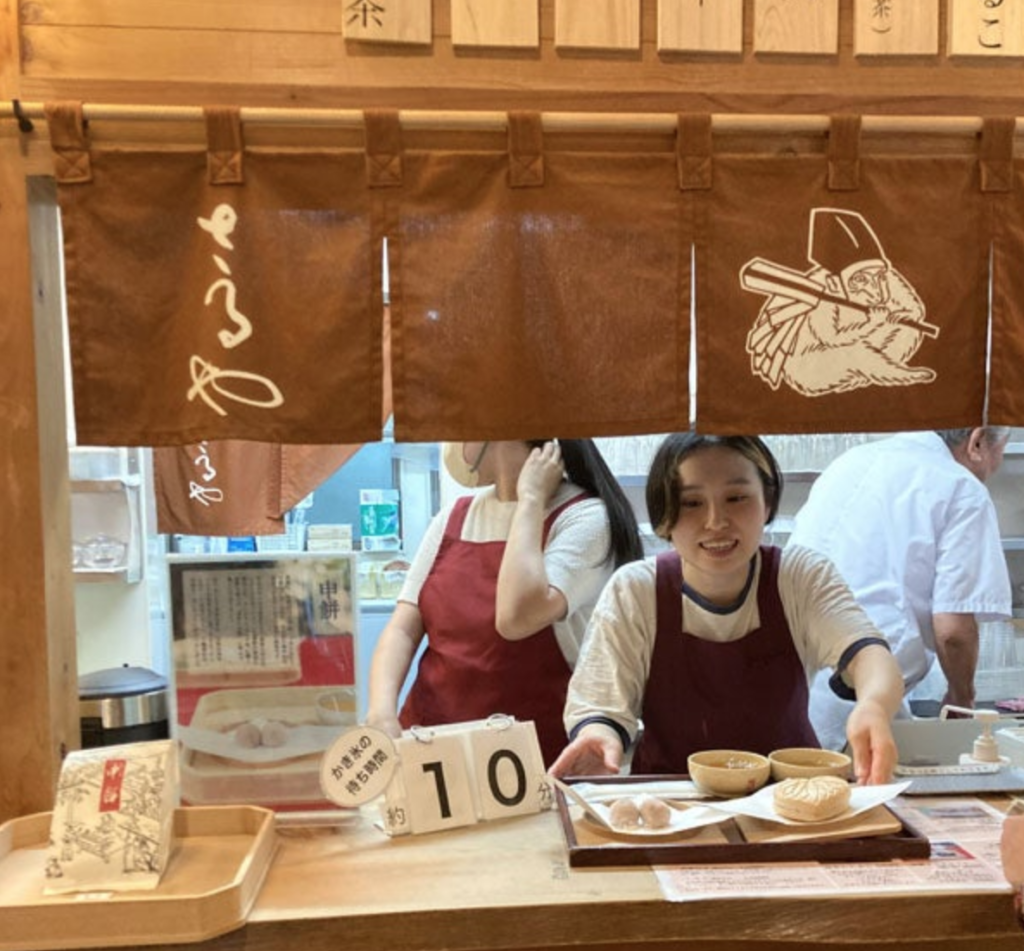 Wandering into a World Heritage Spot