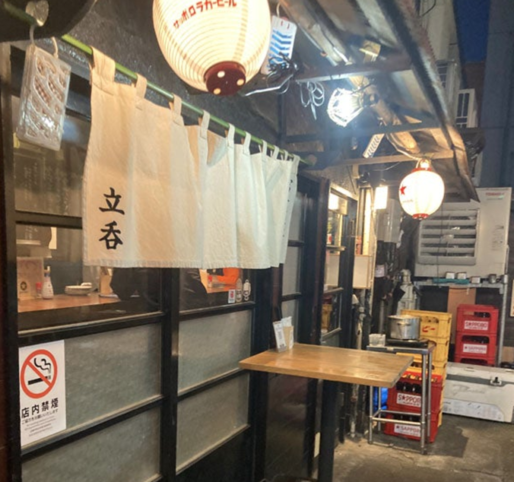 Standing Izakaya Fujiya Honten @ Shibuya, Tokyo